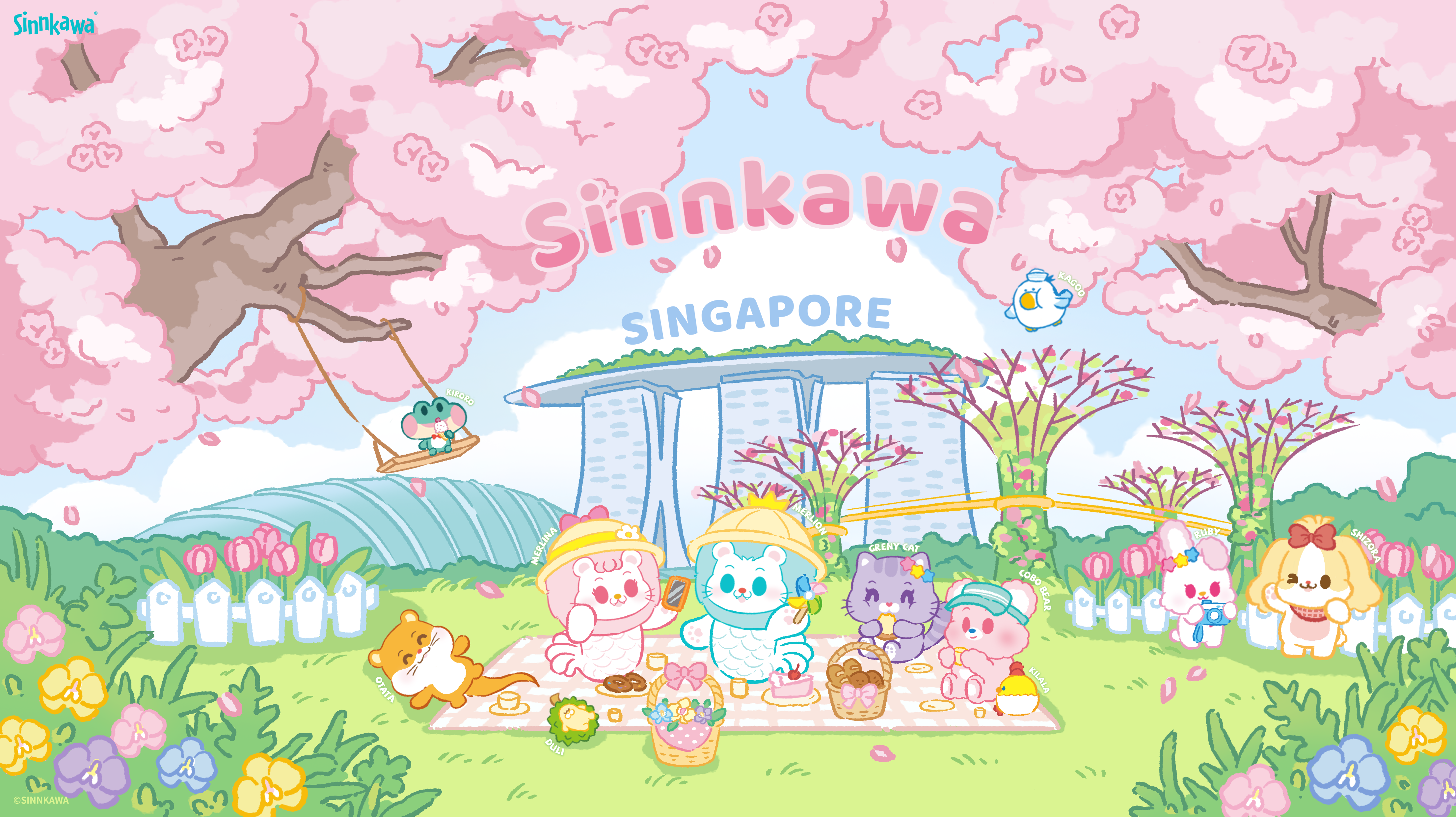 Mobile Wallpaper Spring